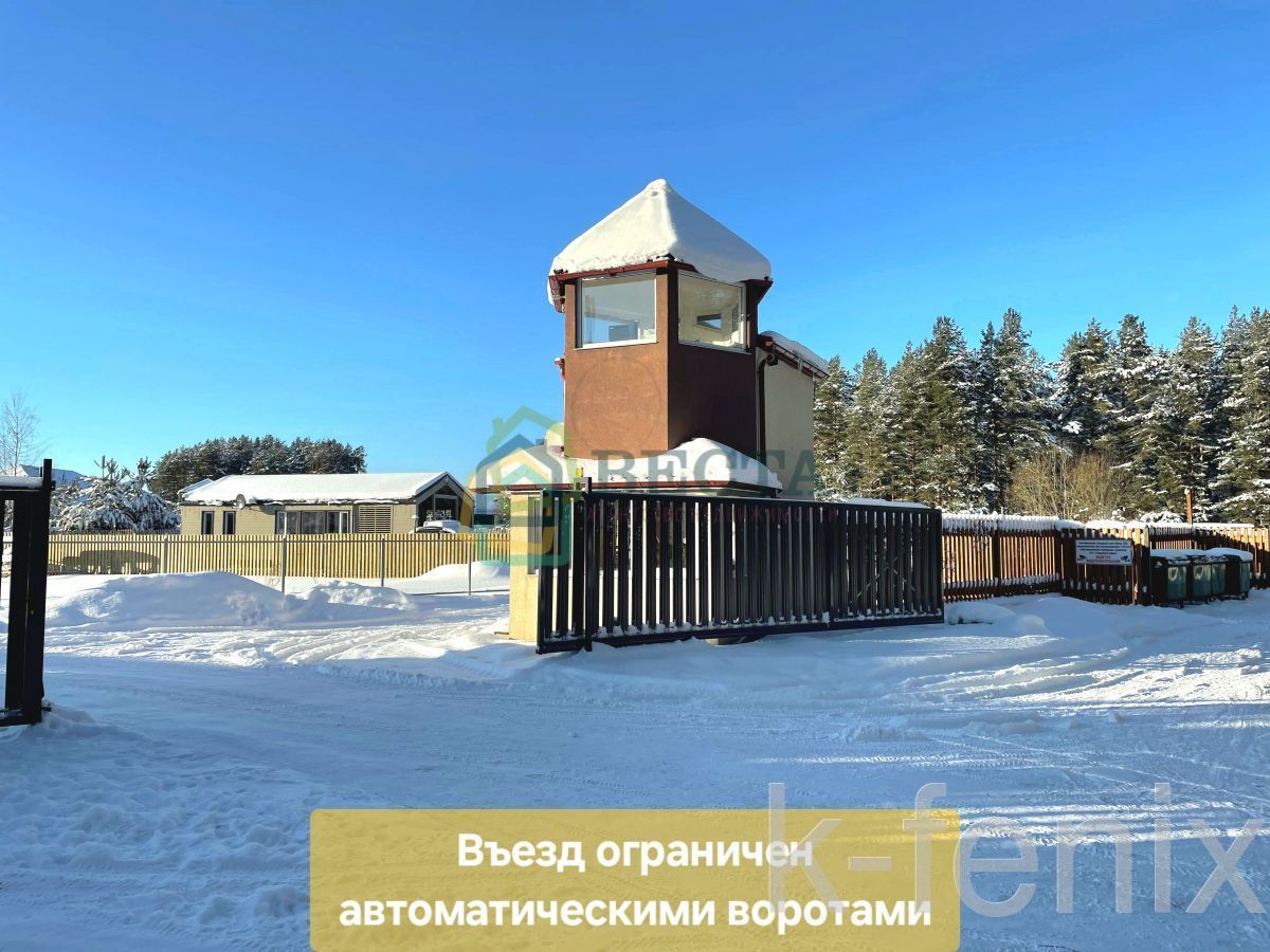 дом 42 метров, участок 7 сот